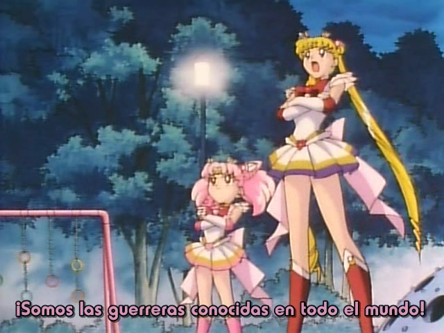 Bishoujo Senshi Sailor Moon Super S - Sailor 9 Senshi Shuuketsu! Black-Dream-Hole no Kiseki (Mahou Anime Digital)